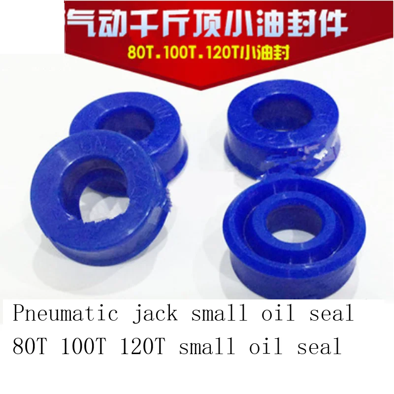 

1PC Pneumatic 80 Tons 100T120 Tons Jack Seal Booster Oil Seal Repair Accessories Small Oil Seal Ring