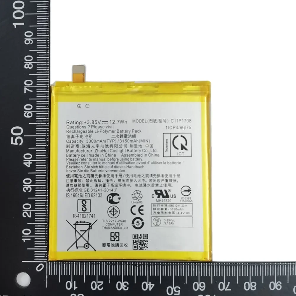 Новый аккумулятор для телефона 3300 мАч C11P1708 ASUS Zenfone 5 5Z ZS620KL ZE620KL X00QD Z01RD запасные