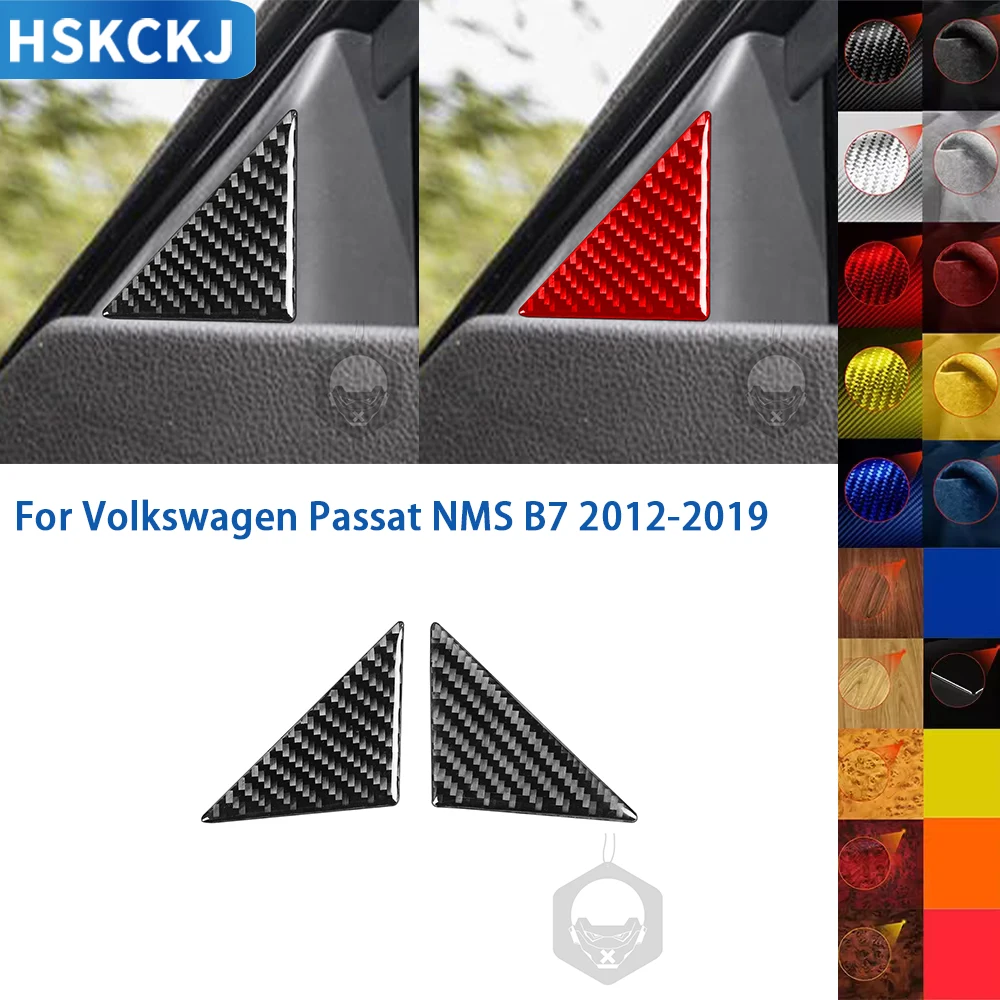 Аксессуары для Volkswagen Passat NMS B7 2012-2019 внутренняя панель автомобиля из углеродного