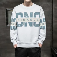 mens pullover 2022 new spring autumn trend sweatshirt teen harajuku pullover clothes fashion loose casual sweater men
