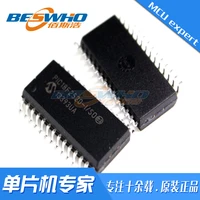 pic18f2520 iso sop28 smd mcu single chip microcomputer chip ic brand new original spot