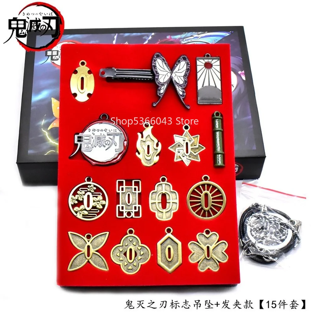 

Demon Slayer Weapon Pendant Set Tanjiro Nidouko Butterfly Inosuke Hashibira Giyuu Tomioka Halloween Christmas Party Prop Gifts