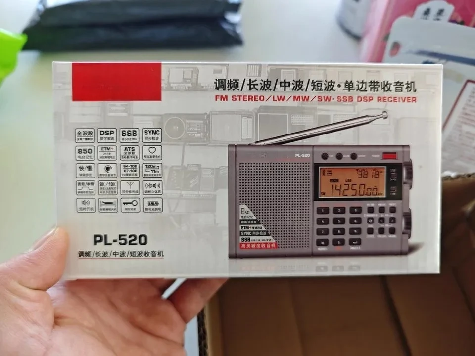 Портативный многодиапазонный приемник 2026 PL-520 SSB DSP с синхронным обнаружением FM MW SW LW, ETM+ и 850 памятными местами для путешествий (art.: 3920dca9cd8d1) - 3920dca9cd8d1