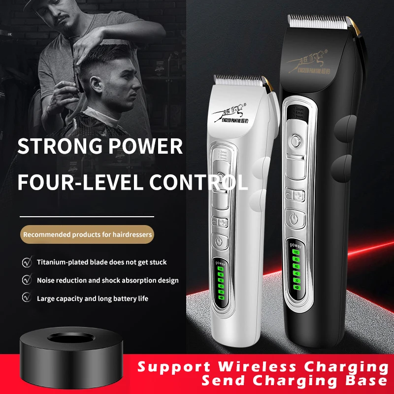 

Professional Hair Clipper Electric Beard Trimmer Wireless Charging LED Screen Washable Men's Haircut Ceramic Blade Hair Clipper
