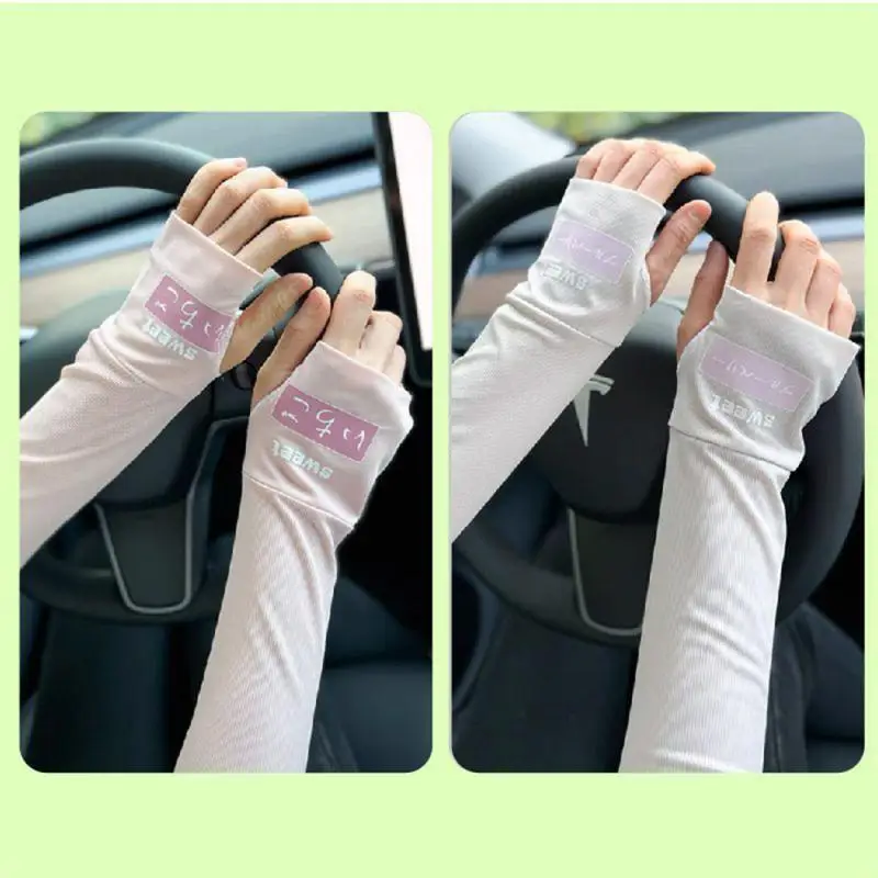 

One Size Fits All Physical Hard Sun Protection Armguard Sleeve Sweat-absorbing Cycling Armguard Sleeve Travel Armguard Equipment