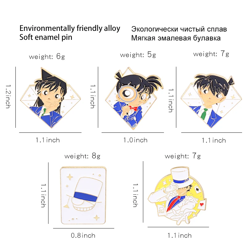 Detective Conan Enamel Pins Custom Kudou Shinichi Mouri Ran Brooch Kaitou Kid Lapel Badges Cartoon Jewelry Gift for Kids Friends |