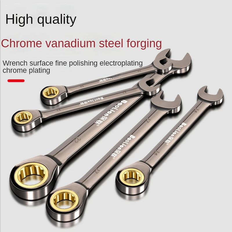 

Board Wrench Set Opening Industrial Saving And Labor Ratchet End Grade Double Tool Quick Extended Small Automotive Repair