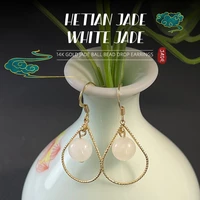 hetian jade white jade 14k gold inlaid jade round bead earrings chinese style earrings female summer temperament ancient style