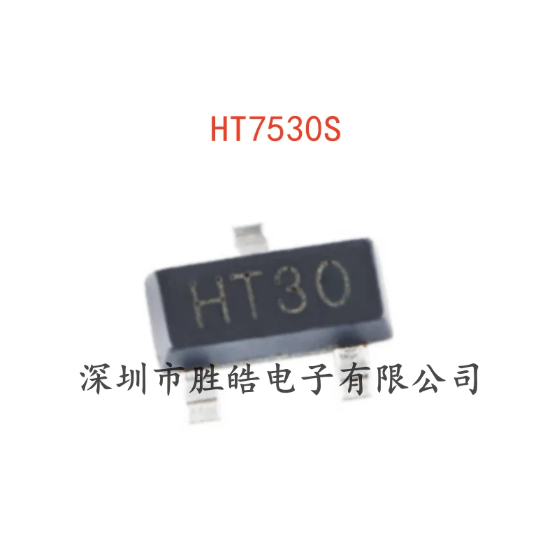 (20 шт.) Новый линейный регулятор HT7530S 3V100mA с низким выпадением, чип LDO HT7530S, интегральная схема