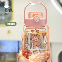 1300ml large capacity sports water bottle with straw strap creative cute portable plastic kids water cup spring summer