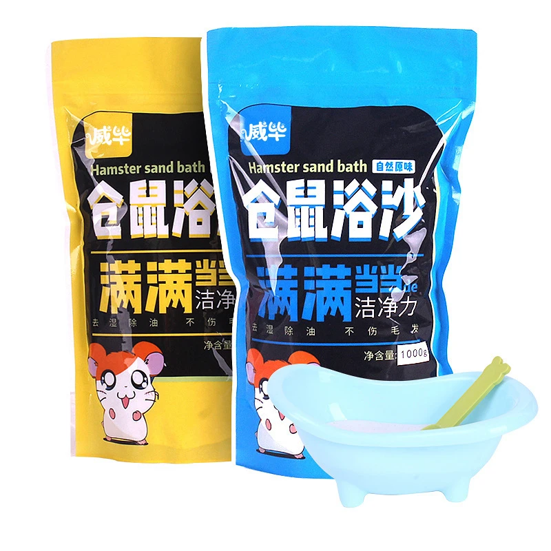 1 кг песка для ванны хомяка ванна без пыли или горшок песок шиншилл песчаника
