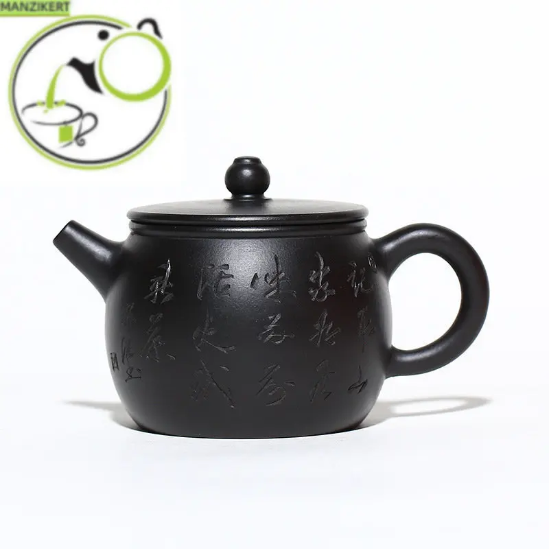 

220ml Retro Yixing Purple Clay Teapots Raw Ore Black Mud Handmade Tea Pot Customized Beauty Kettle Chinese Zisha Tea Set