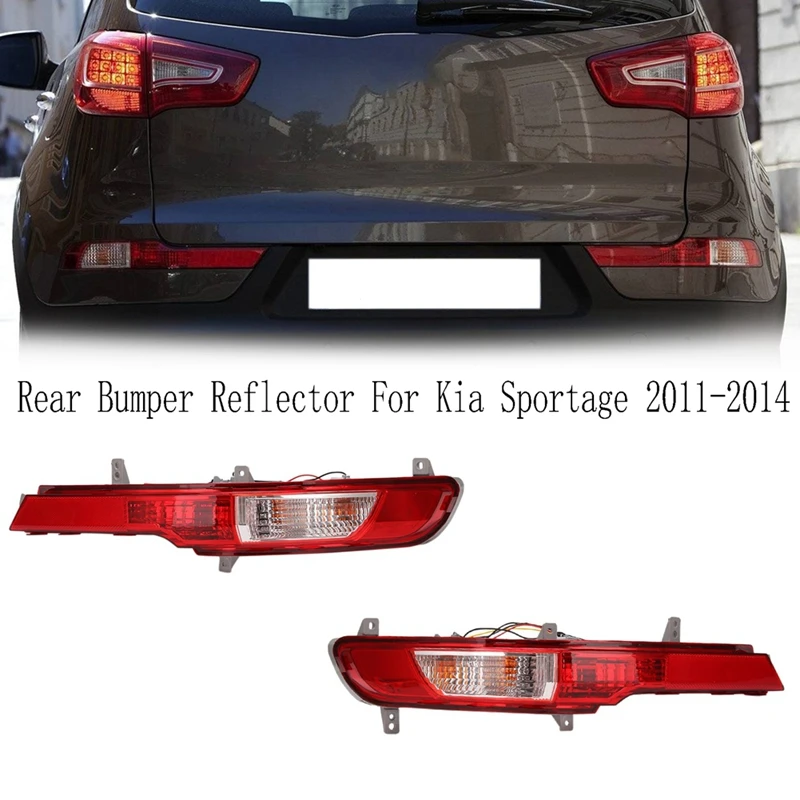 Задний бампер отражатель противотуманные фары предупреждение о парковке