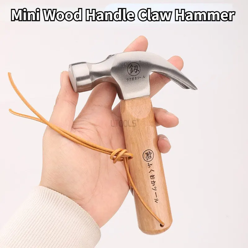 

Home Commonly Used Knock Out Nails Handwork Mini Wood Handle Claw Hammer Multifunctional Small-hammer Sturdy Hand Tool