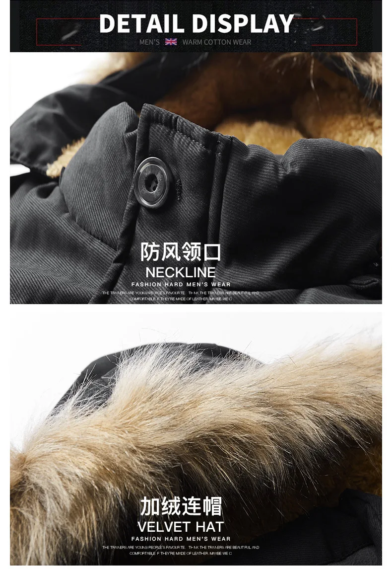 Men's Thick Windproof Parka 2022 Winter New Fleece Warm Removable Hooded Military Tactical Jackets Outwear Overcoat Male Coats