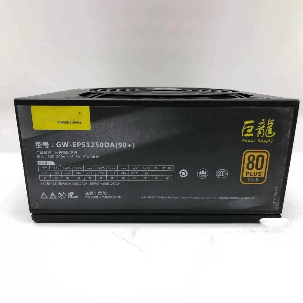 Блок питания для майнинга 1250 Вт Great Wall GW-EPS1250DA (90+) 24P 4P+4P 6P+2P 6*8P SATA*6
