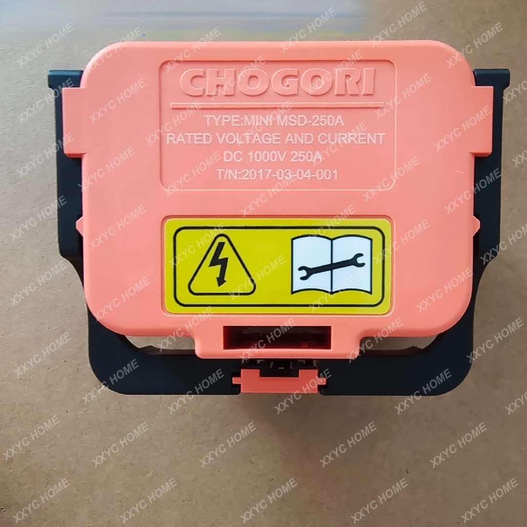 CHOGORI новый высоковольтный переключатель постоянного тока для обслуживания