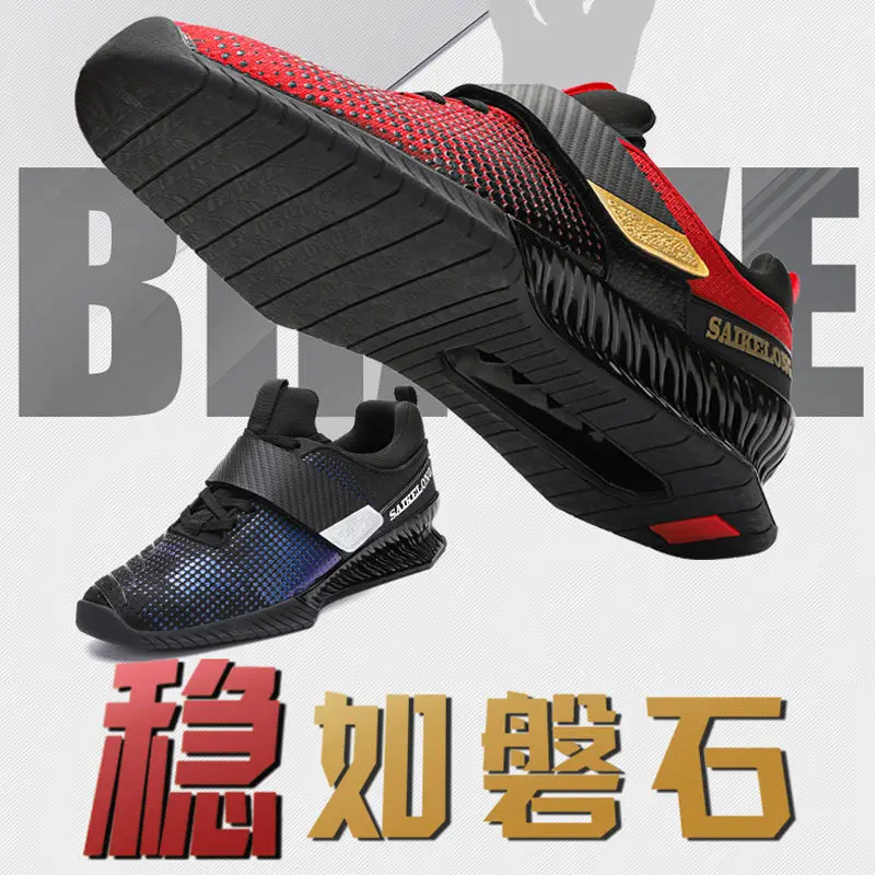 Professional Powerlifting Shoes for Men Anti-Slip Squat Weight Lifting Shoes Balance Fitness Sneakers Hard Drawn Squat Shoes
