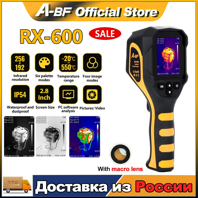 

A-BF RX-600 Для промышленного измерения утечки, проверки трубопровода
