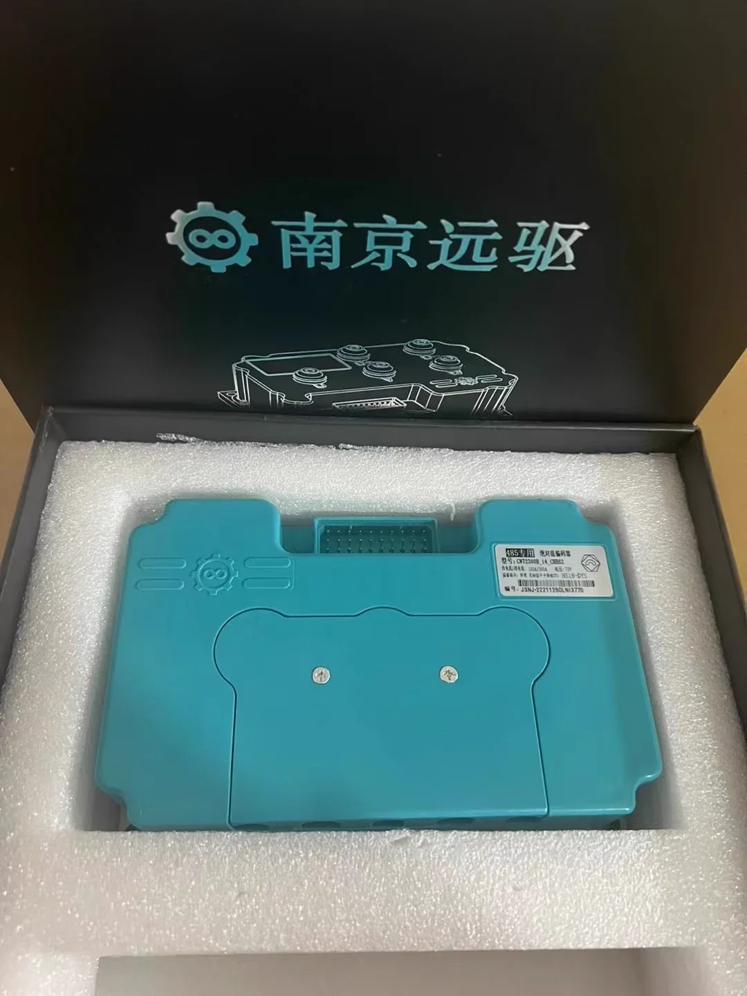 Fardriver ND72450 Интеллектуальный бесщеточный контроллер двигателя постоянного тока