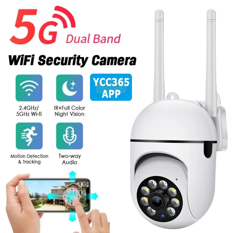 

Беспроводная IP-камера 1080P HD 2,4G с функцией ночного видения