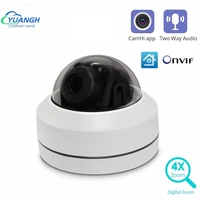 5mp speed dome ptz ip camera poe 2 8 12mm lens 4x zoom security protection video surveillance audio outdoor camera camhi app