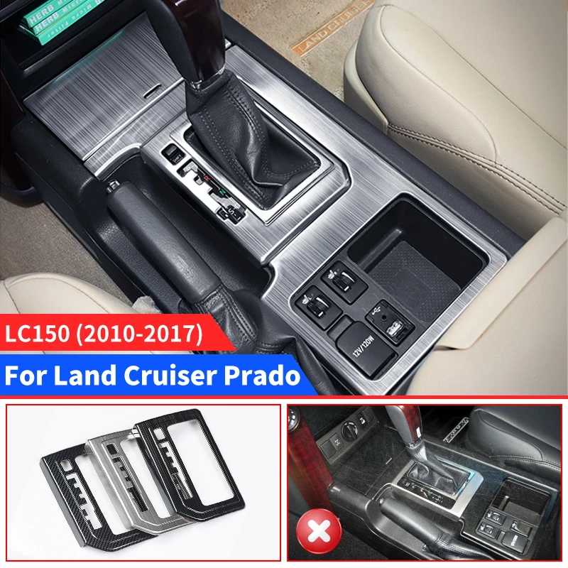 

2010-2017 для Toyota Land Cruiser Prado 150 Lc150 Fj150 модернизированные аксессуары для украшения интерьера крышка коробки передач из нержавеющей стали