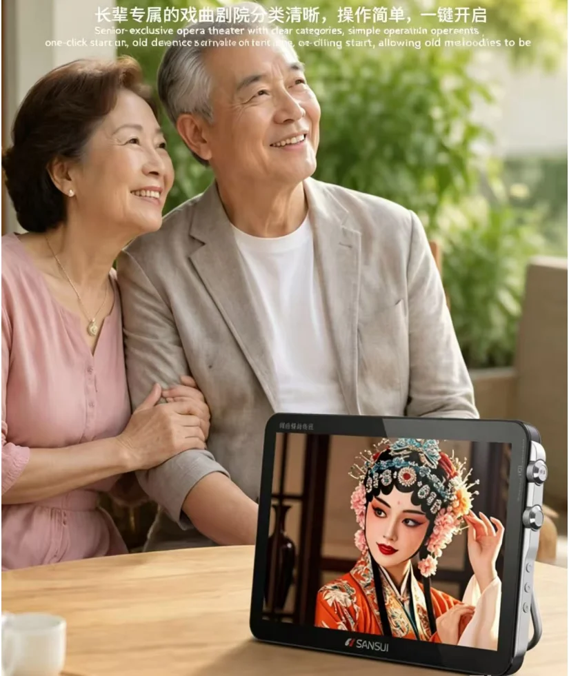 Портативный сетевой смарт-телевизор Sansui K122 с 10,1-дюймовым HD-экраном, Bluetooth-колонкой и подключением по Wi-Fi для дома и улицы (art.: 3920db85afc88) - 3920db85afc88