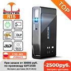 Проектор BYINTEK R15, Full HD, 1080P, 3D, 4K, 5G, Wi-Fi, Android, портативный, светодиодный, DLP, мини-видеопроектор для смартфона, домашний кинотеатр 300 дюйма