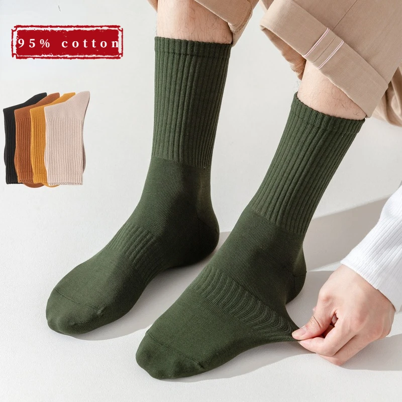 New Pure Cotton Men's Socks Winter Antibacterial Deodorant Breathable Casual Man Long Socks 5 Pair
