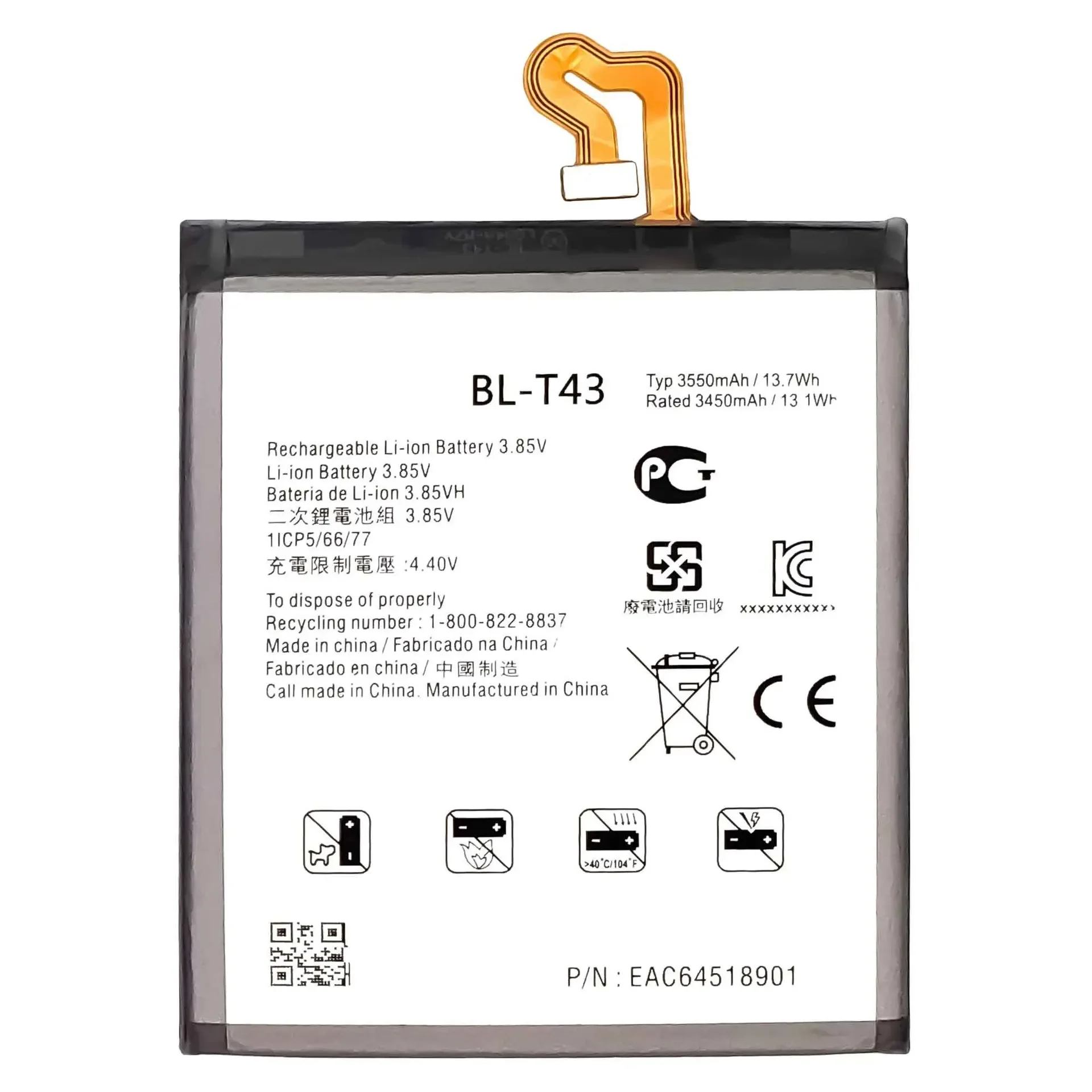 Новый аккумулятор 3550 мАч BL-T43 для LG G8S ThinQ LM-G810 высококачественные аккумуляторы