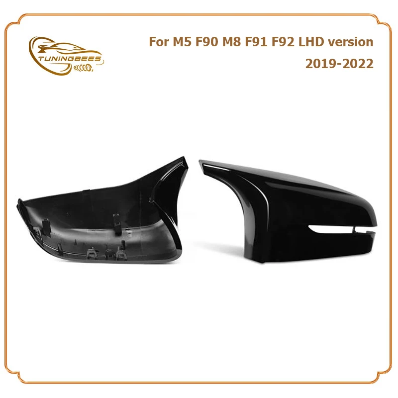 Крышка бокового зеркала из АБС-пластика/углеродного волокна для BMW M5 F90 M8 F91 F92