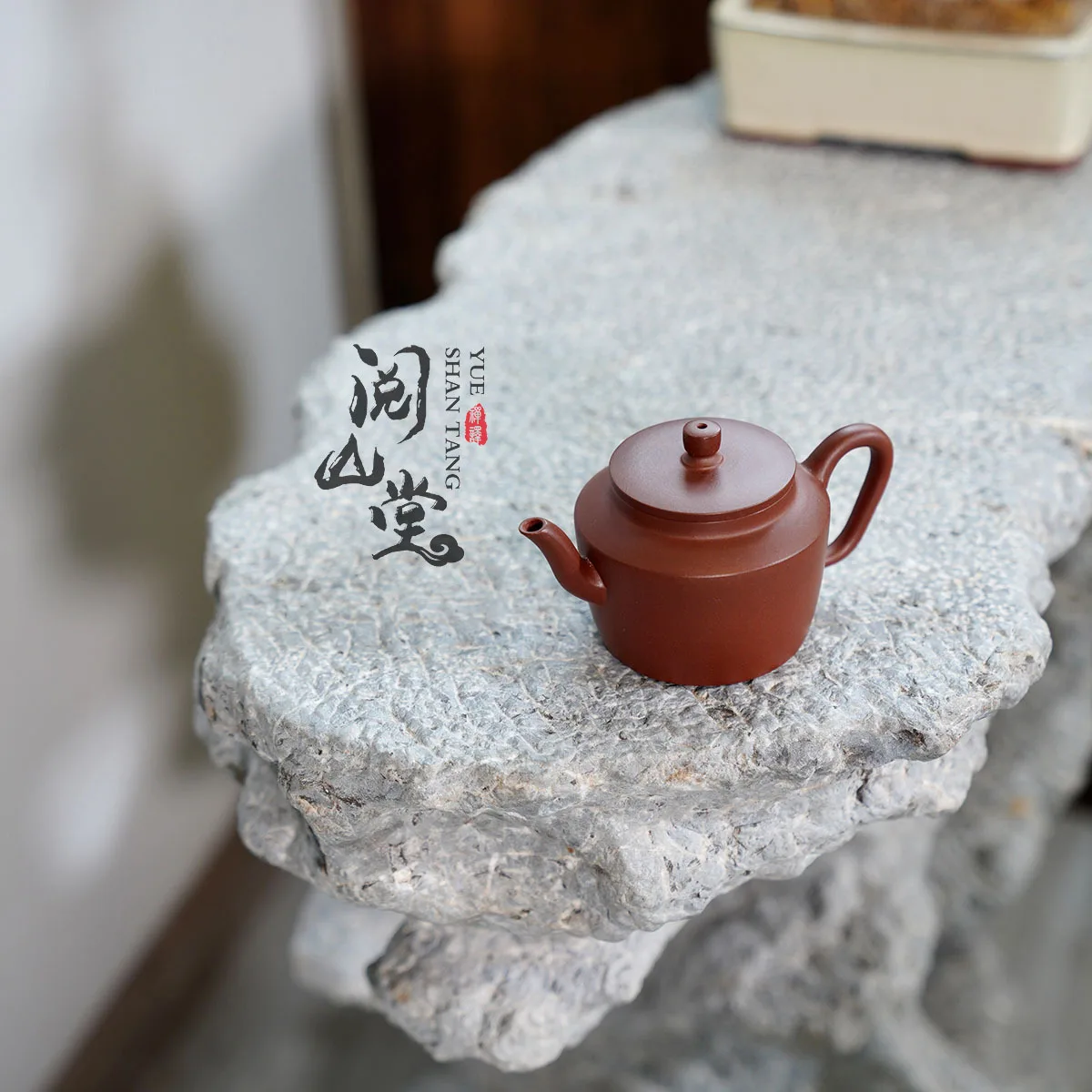 Юньшанный зал | Дворцовый фонарь в стиле Мин из 1980-х годов изготовленный Сяолун