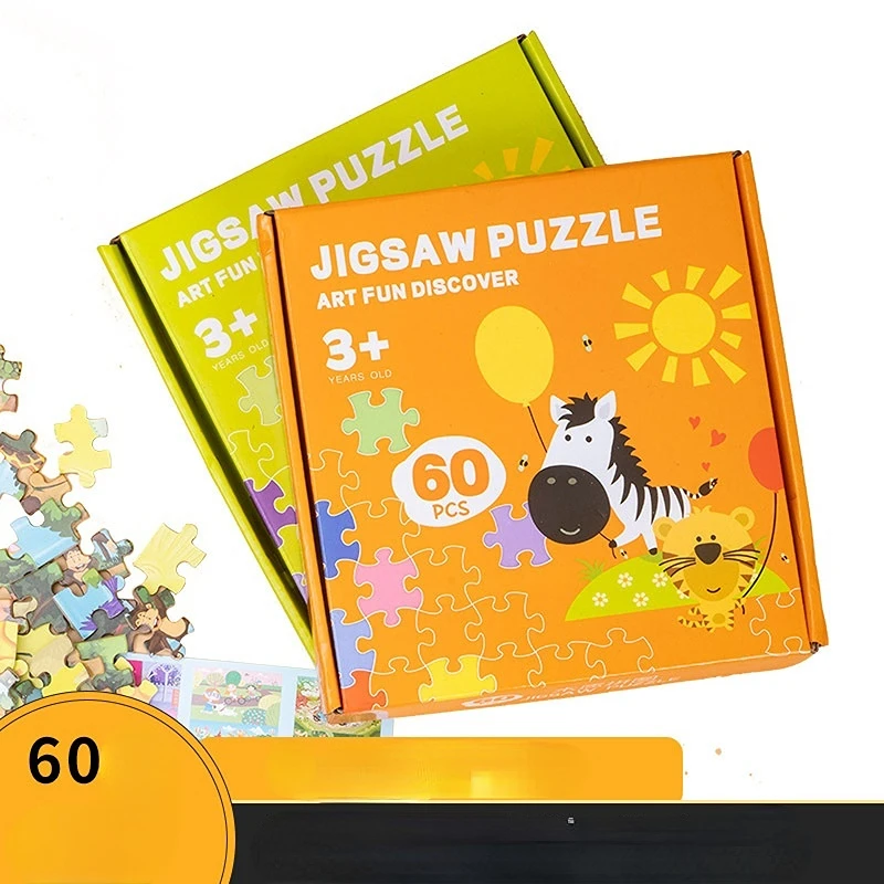 

Children's jigsaw puzzle advanced paper gift box early education boys and girls educational enlightenment toys