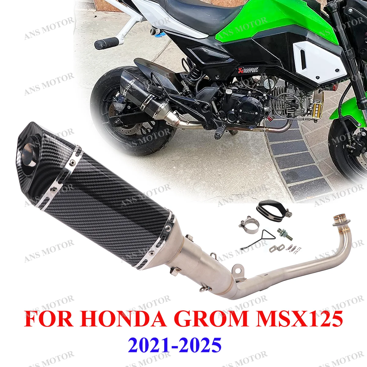 Надевается для Honda Grom Msx125 2021-2025 полная система выхлопа мотоцикла выхлопная Eacape