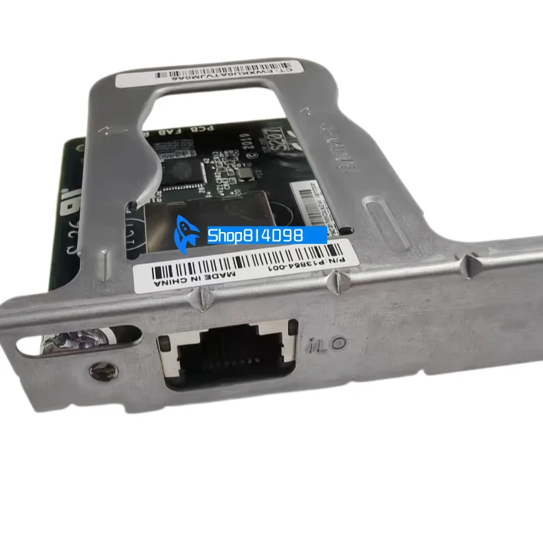 Комплект для активации ILO P13788-B21 для HPE MicroServer Gen10 Plus  MicroSvr Gen10+ (art.: 3920dc4101b09) - 3920dc4101b09