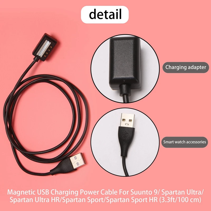 Магнитный зарядный кабель USB для Suunto 9/ Spartan Ultra HR/Spartan Sport HR (100 фута/см)