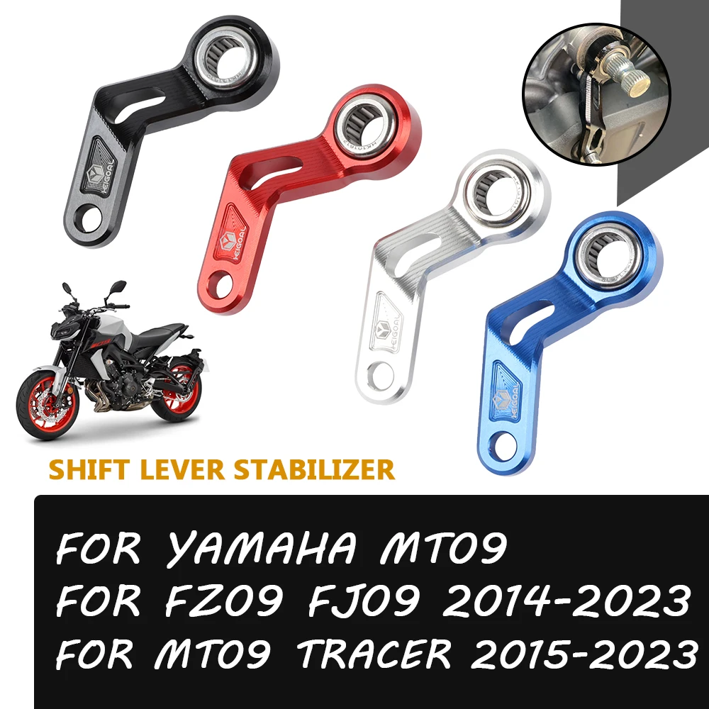 

Gear Shift Support FOR YAMAHA MT09 MT-09 Tracer FZ 09 FZ09 FJ 09 FJ09 2021 2022 2023 Accessories Shift Lever Stabilizer Bracket