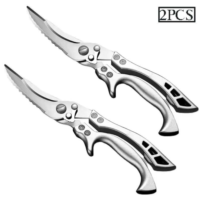 

[ 2 pcs] Professional Stainless Steel Kitchen Scissors Chicken Bone Scissors Chicken Duck Fish Cutter Shears Cook Scissors