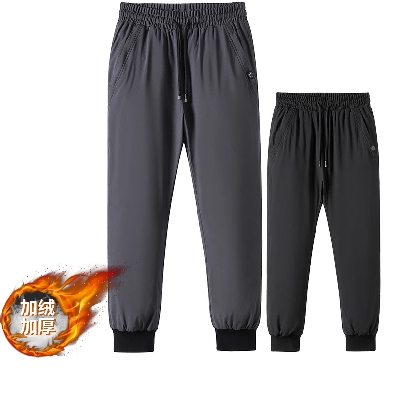 

Winter warm cold casual down pants breathable comfortable rope repair trousers