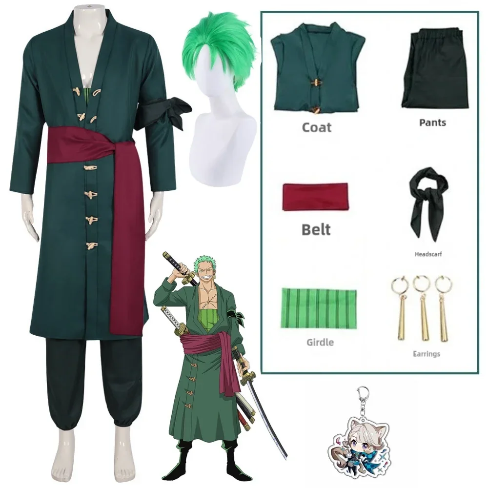 Wano Country Zoro Juurou Косплей для детей цельный аниме Disfarce ткань карнавала на Хэллоуин