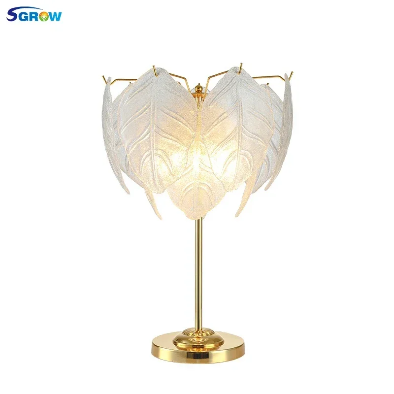 Настольная лампа SGROW с железными стеклянными листьями Современный теплый