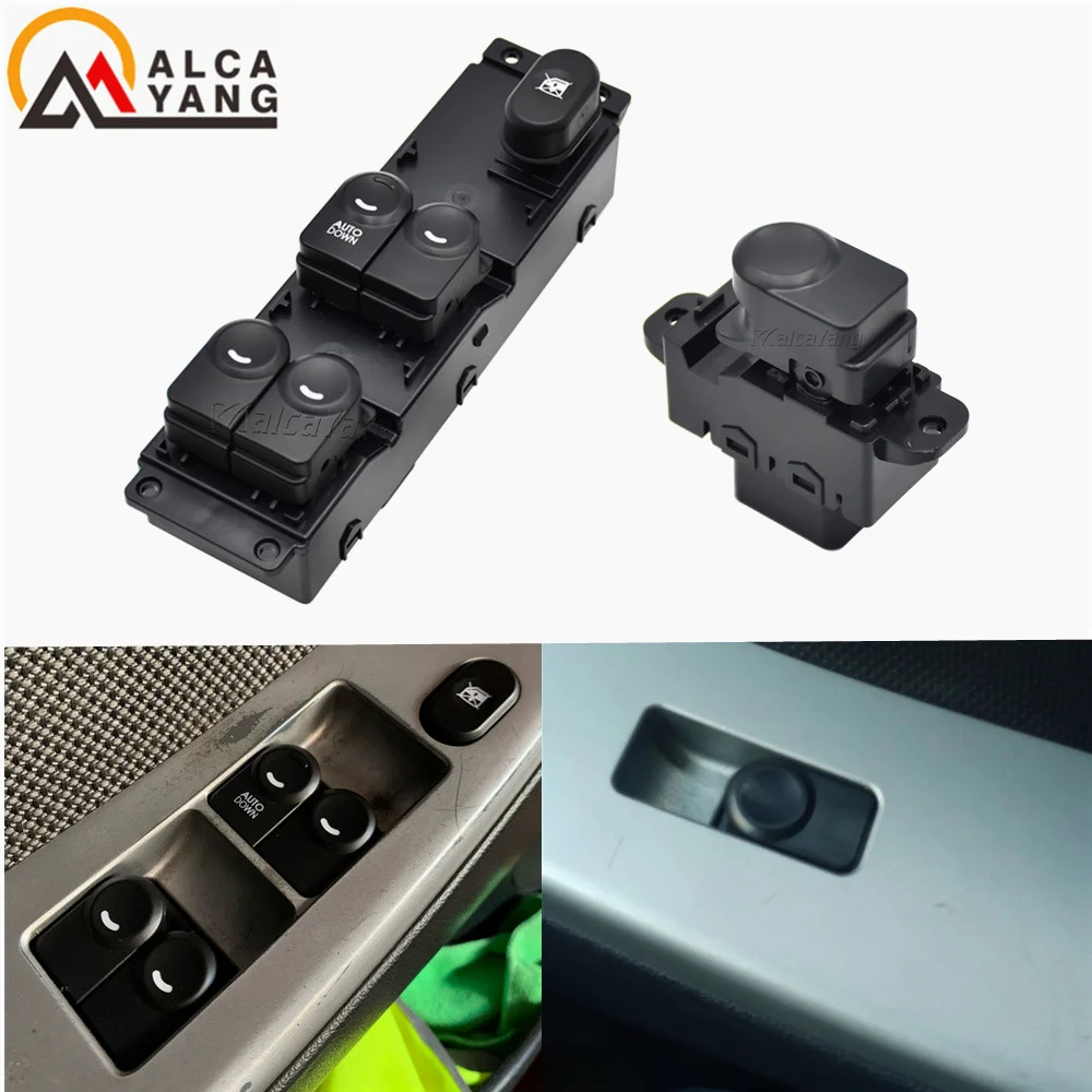 Переключатель передней двери для Hyundai LH 935701R101 2011-2017 Accent Solaris 93570 1R101 | Автомобили и