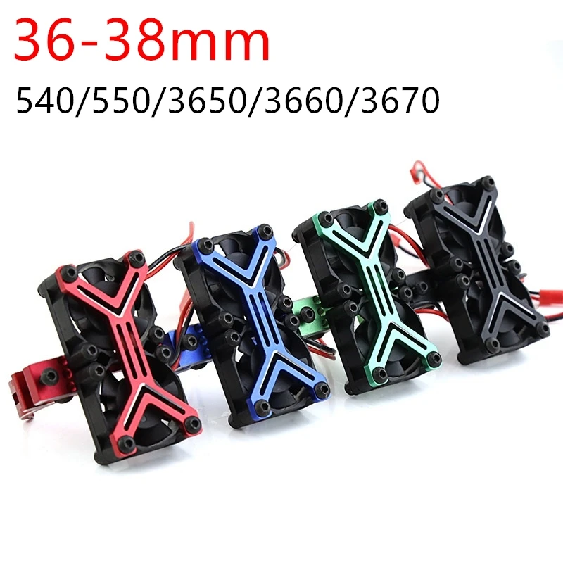 

540 550 3650 3660 3670 Motor Heat Sink Cooling Fan 36-38mm Motor for 1/8 1/10 RC Car Axial SCX10 Traxxas TRX4 Tamiya HSP HPI