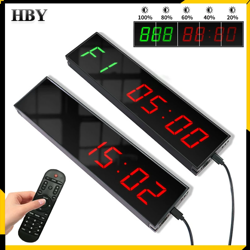 Remote Control Sport Stopwatch Wall Clock