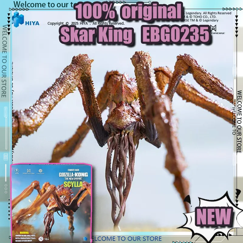 Фото Игрушка-фигурка HIYA TOYS 16 см: Годзилла X Конг: Новая Империя, Король Скар, Скилла, серия Exquisite Basic, EBG0235, коллекционная модель №1