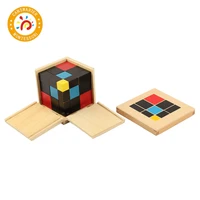 baby toys montessori wooden trinomial magic cube spatial thinking ability learning education puzzle games toys for children