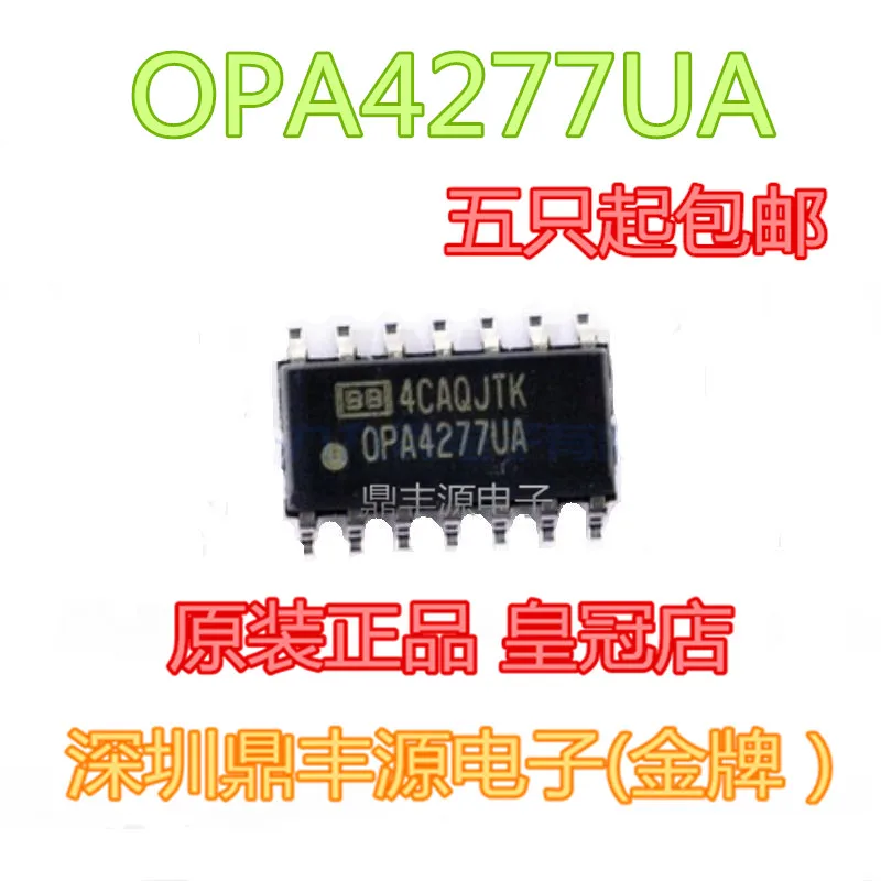 

Пакет mailOPA4277UA SOP14 10 шт.