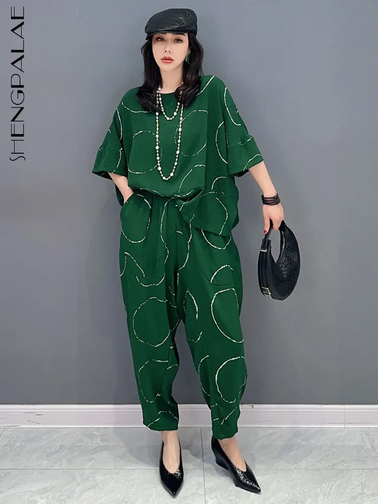 

SHENGPALAE 2 Piece Set Korean Fashion Bat Sleeve Print Top And Casual Loose Harun Pants Women's 2023 Spring New Clothing 5R2240