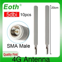 eoth 10pcs 4g lte antenna 5dbi sma male connector plug antenne router external repeater wireless modem antene